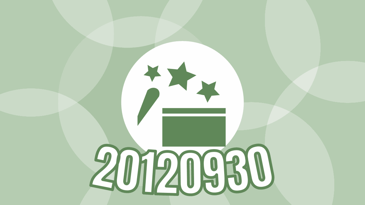 Nimi Visuals 20120930 released.