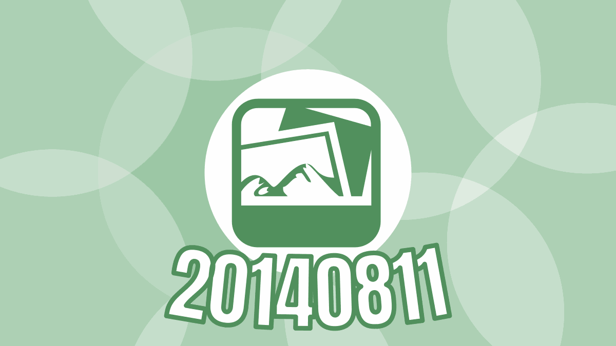 Nimi Places 20140811 released.