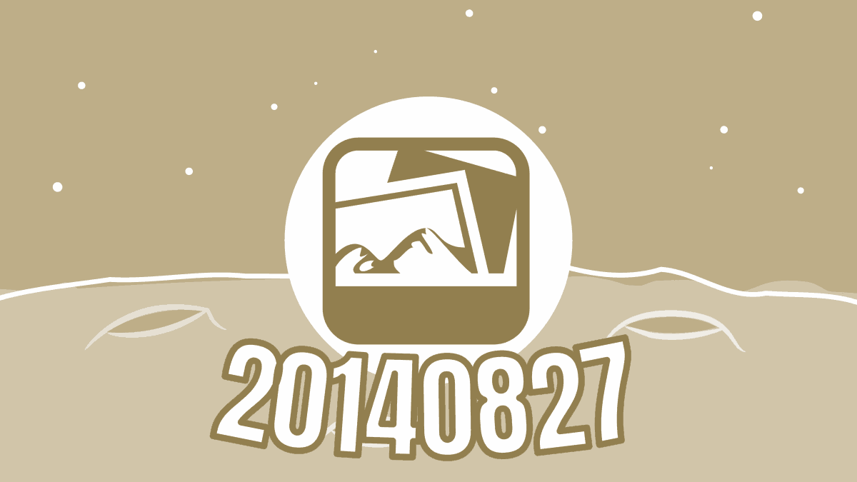 Nimi Places 20140827 released.