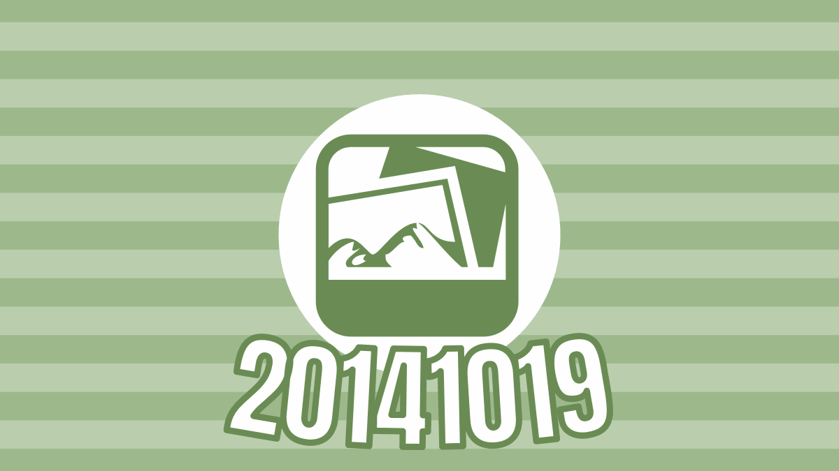 Nimi Places 20141019 released.