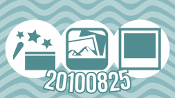 Nimi Sight 20100804 released.